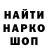 Альфа ПВП крисы CK Aleks Stefan