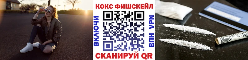 Cocaine 97%  дарк нет клад  Теберда  сколько стоит 