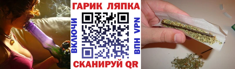 hydra как зайти  Теберда  ГАШ hashish 
