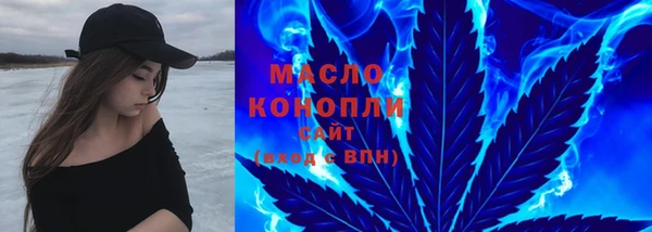 кокаин перу Белоозёрский