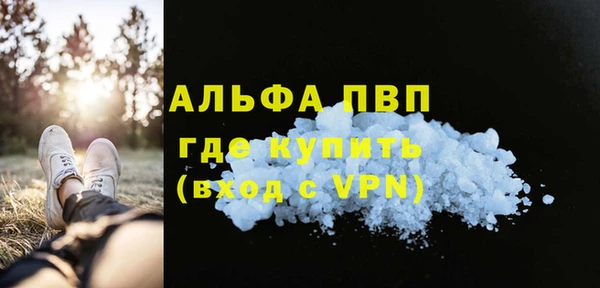 соль курить ск Баксан