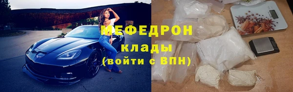 соль курить ск Баксан