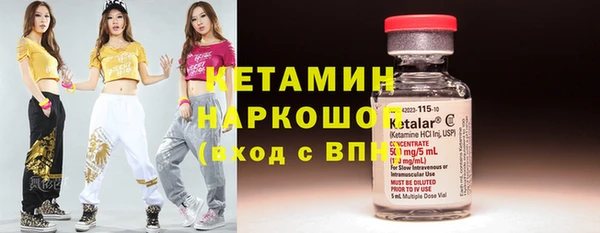 соль курить ск Баксан