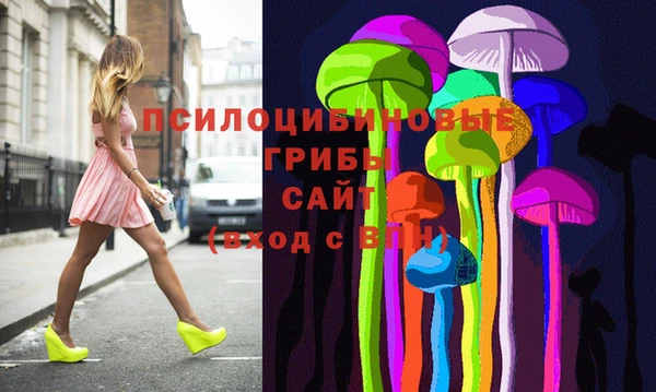 MDMA Premium VHQ Балахна