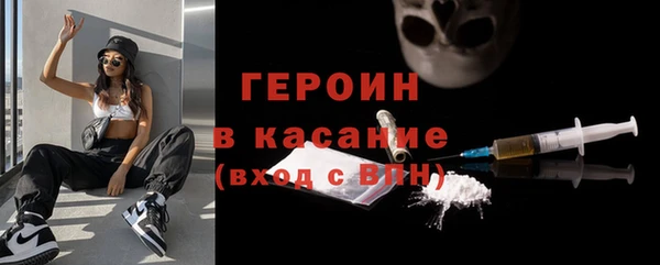 мет Балабаново