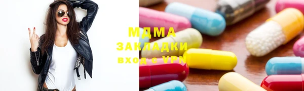 прущая мука Беломорск