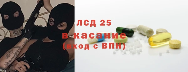 мет Балабаново