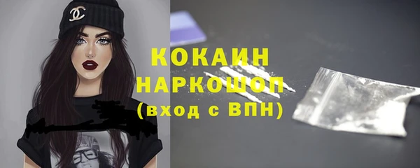 мет Балабаново