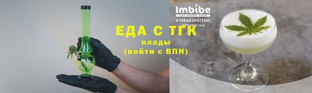 соль курить ск Баксан