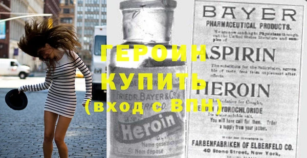 мет Балабаново