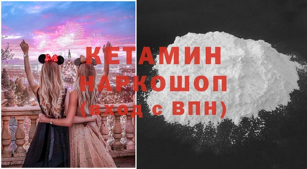 мет Балабаново