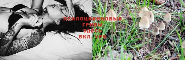соль курить ск Баксан