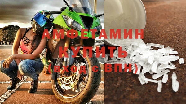 соль курить ск Баксан