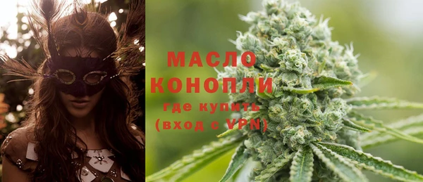 мет Балабаново