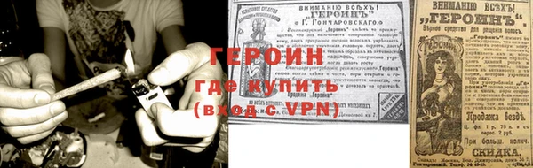 мет Балабаново