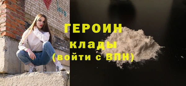 мет Балабаново